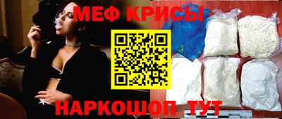 МДПВ Ипатово