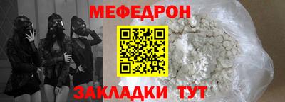 ГАЛЛЮЦИНОГЕННЫЕ ГРИБЫ Ирбит