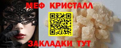 МДПВ Ипатово