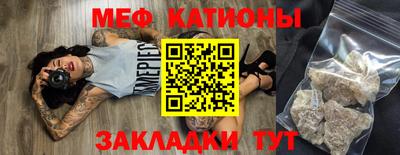 ГАЛЛЮЦИНОГЕННЫЕ ГРИБЫ Ирбит