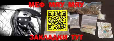 МДПВ Ипатово