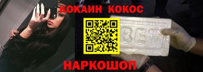 МДПВ Ипатово
