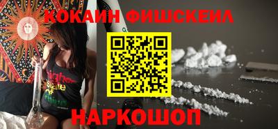 прущий лед Изобильный