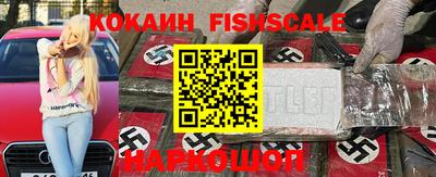 ГАЛЛЮЦИНОГЕННЫЕ ГРИБЫ Ирбит