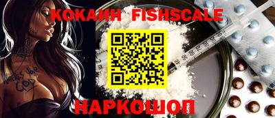 МДПВ Ипатово