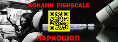МДПВ Ипатово