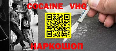 ГАЛЛЮЦИНОГЕННЫЕ ГРИБЫ Ирбит