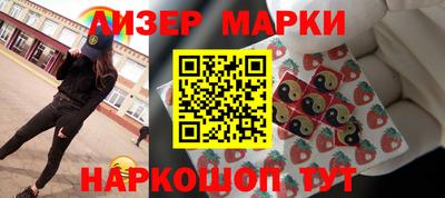 ГАЛЛЮЦИНОГЕННЫЕ ГРИБЫ Ирбит