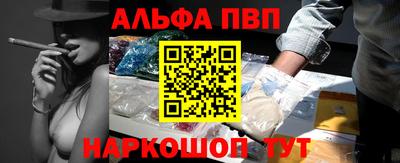 ГАЛЛЮЦИНОГЕННЫЕ ГРИБЫ Ирбит