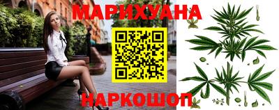 прущий лед Изобильный