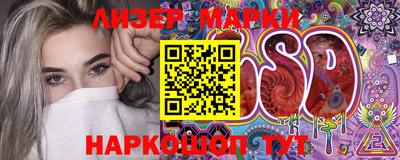 прущий лед Изобильный