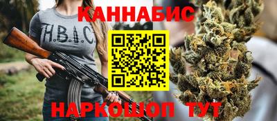 ГАЛЛЮЦИНОГЕННЫЕ ГРИБЫ Ирбит