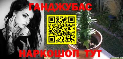 прущий лед Изобильный