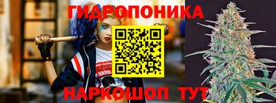 прущий лед Изобильный