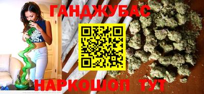 ГАЛЛЮЦИНОГЕННЫЕ ГРИБЫ Ирбит