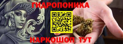 ГАЛЛЮЦИНОГЕННЫЕ ГРИБЫ Ирбит