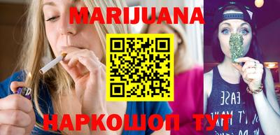 прущий лед Изобильный