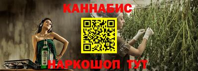 прущий лед Изобильный