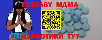 прущий лед Изобильный
