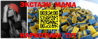ГАЛЛЮЦИНОГЕННЫЕ ГРИБЫ Ирбит