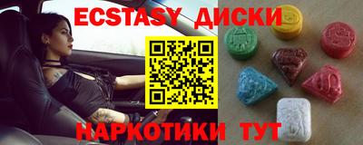 МДПВ Ипатово