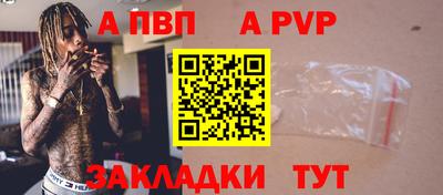 МДПВ Ипатово