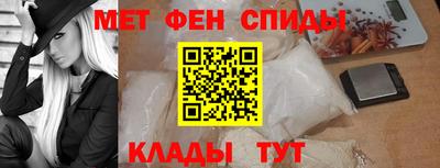 ГАЛЛЮЦИНОГЕННЫЕ ГРИБЫ Ирбит