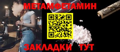 ГАЛЛЮЦИНОГЕННЫЕ ГРИБЫ Ирбит