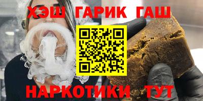 прущий лед Изобильный
