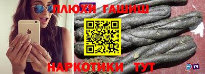 ГАЛЛЮЦИНОГЕННЫЕ ГРИБЫ Ирбит