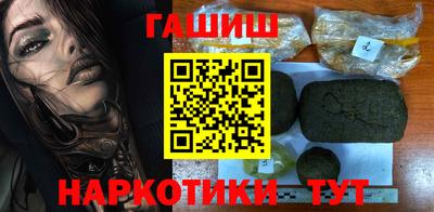 ГАЛЛЮЦИНОГЕННЫЕ ГРИБЫ Ирбит