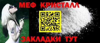 ГАЛЛЮЦИНОГЕННЫЕ ГРИБЫ Ирбит