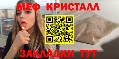 МДПВ Ипатово