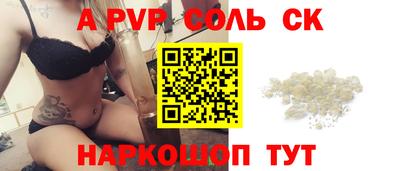 ГАЛЛЮЦИНОГЕННЫЕ ГРИБЫ Ирбит