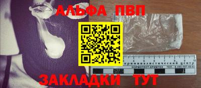 МДПВ Ипатово