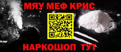 МДПВ Ипатово