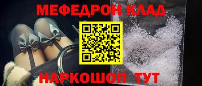 ГАЛЛЮЦИНОГЕННЫЕ ГРИБЫ Ирбит