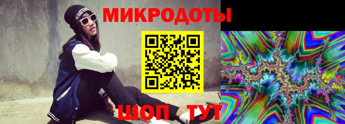 Псилоцибиновые грибы ЛСД  Галлюциногенные грибы Magic Shrooms  Сертолово  Вход с VPN 